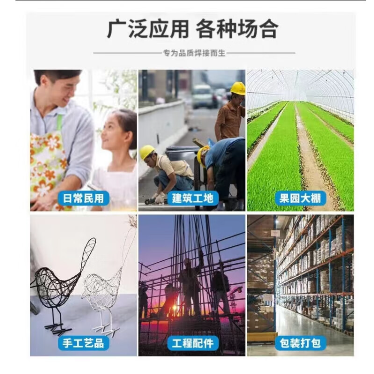 沟槽90°弯头规格 DN100
